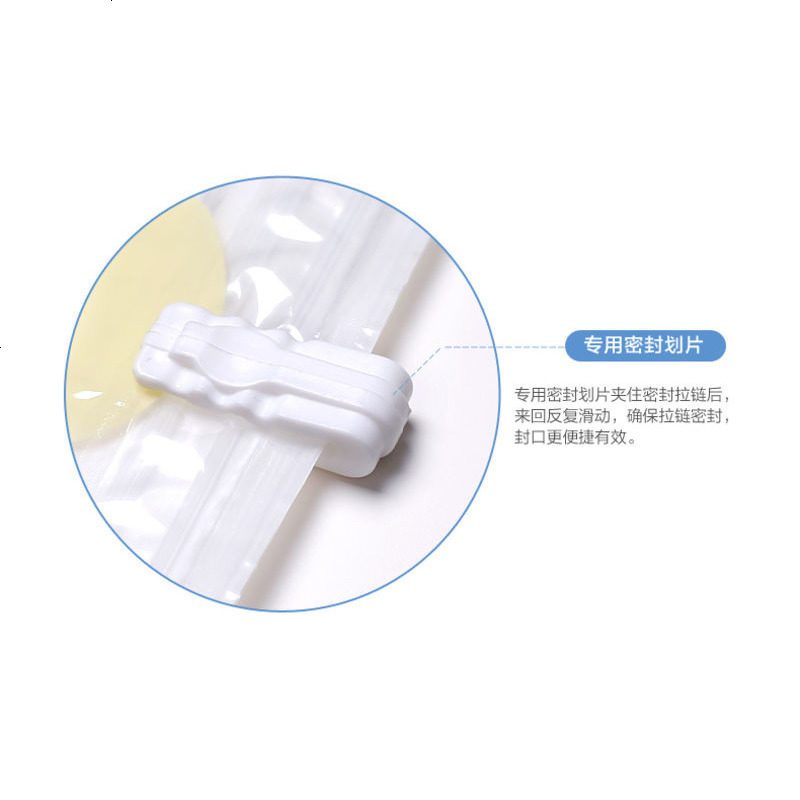 真空压缩袋被子羽绒服夏装收纳袋8个中号80*60整理袋