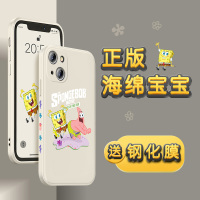 艾思度苹果13手机壳iphone13pro新款卡通max硅胶防摔mini个性软壳