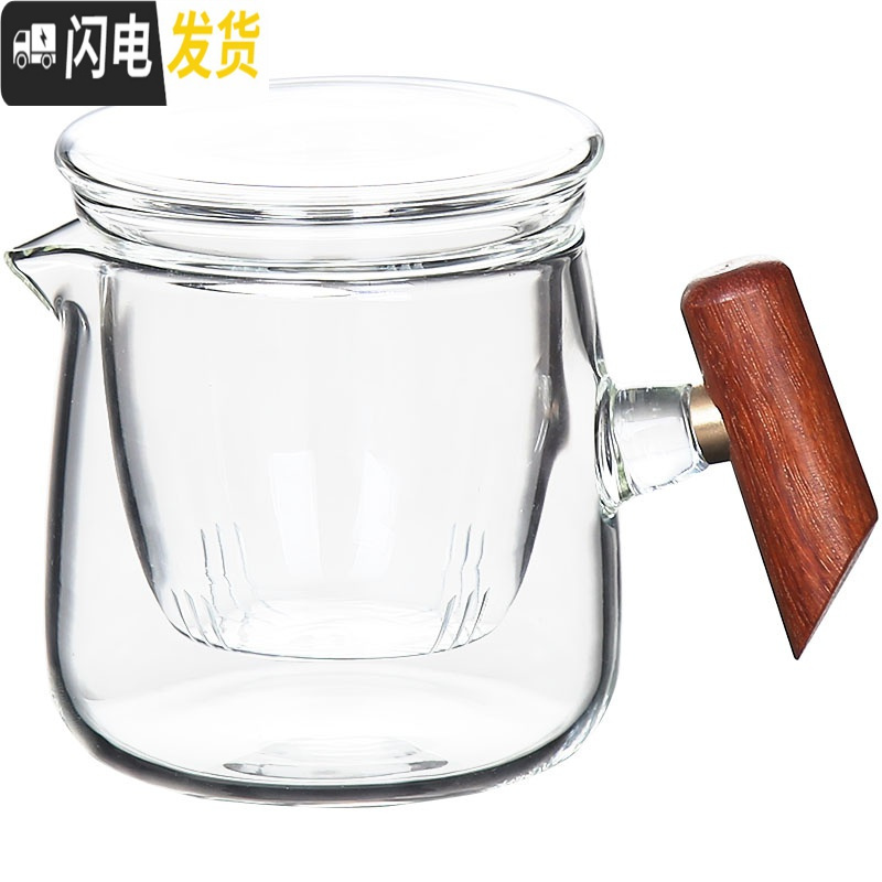 三维工匠玻璃旅行茶具套装便携式包小套茶杯旅游茶具盒功夫一壶二快客杯 诗逸壶+2杯