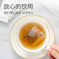 青源堂牌 回如宝 麦芽淡豆豉袋泡茶
