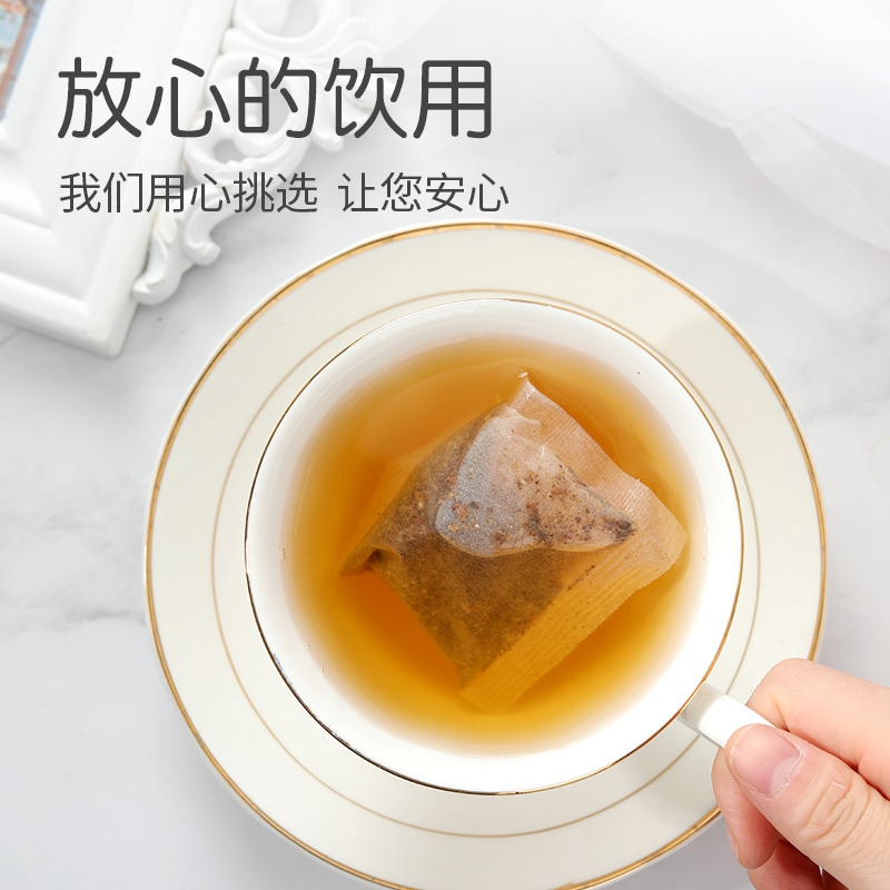 青源堂牌 回如宝 麦芽淡豆豉袋泡茶
