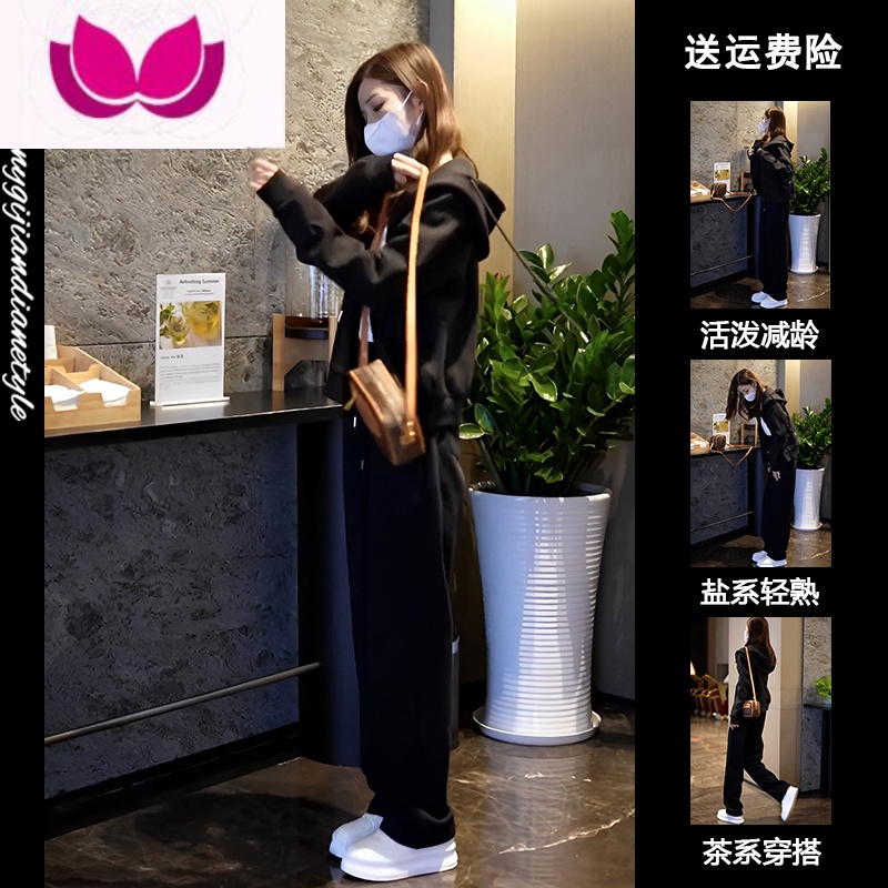 七斓春装女2023年新款网红休闲套装盐系高级感穿搭微胖活泼减龄套 S 两件套薄款优质现货