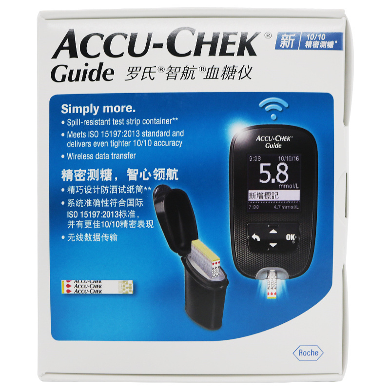 罗氏 Roche 血糖仪929 罗氏智航血糖仪929 测量血糖进口血糖仪 价格图片品牌报价 苏宁易购健之佳大药房旗舰店