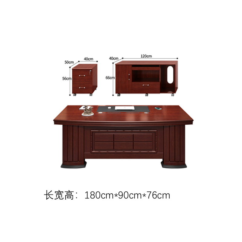 易企采 老板桌1800*900*760mm 新中式单人办公桌简约现代高档总裁桌大班台办公室家具大气老板桌