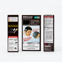 美源(MEIYUAN)男士快速染发霜 S号自然褐色(日本美源染发剂 健康遮盖白发染发膏)