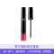 阿玛尼漆光迷情唇釉500#6ml