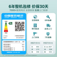 美的空调挂机1.5匹 静新风 新一级能效 变频节能冷暖两用 卧室壁挂式家用空调KFR-35GW/N8XF1-1