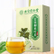 北京同仁堂-青钱柳桑叶茶