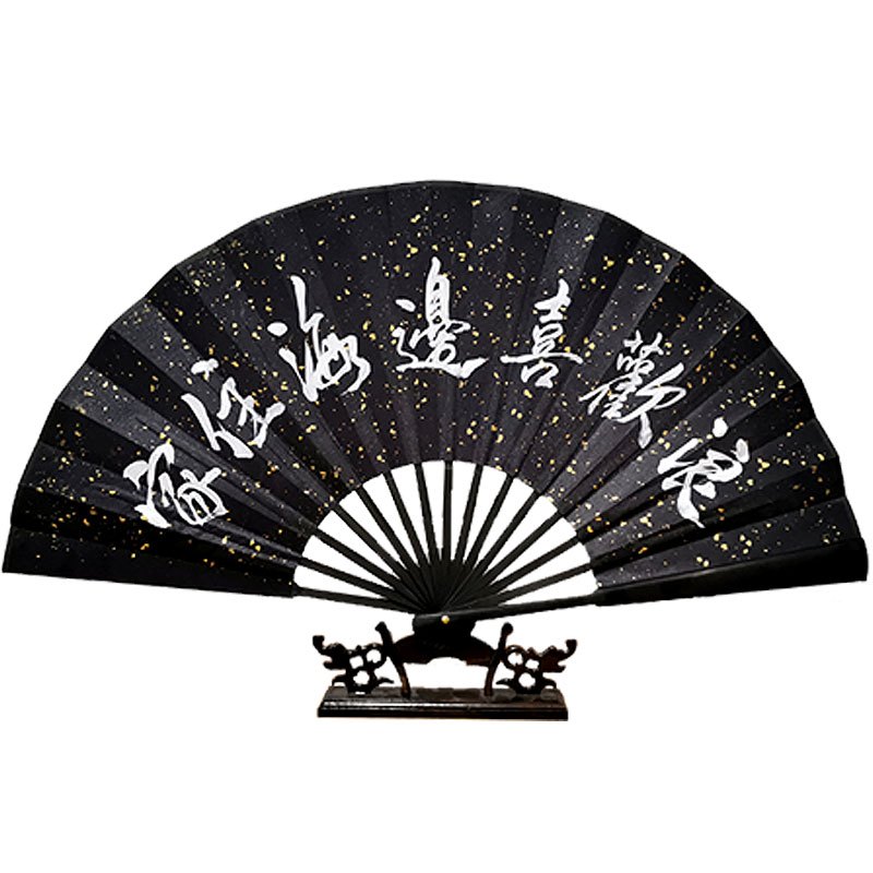 德云社秦霄贤同款酒吧蹦迪中国风古风男生霸气定制扇子