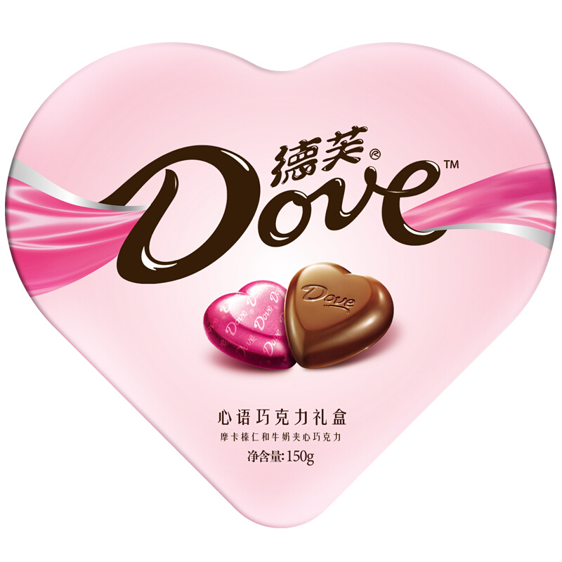 德芙 Dove心语巧克力礼盒 生日礼物送女友 糖果 礼品 150g（本产品不含礼品袋，新旧包装随机发货）