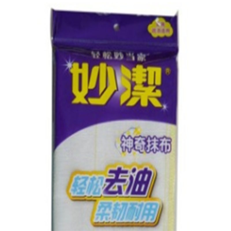 LTSM 妙洁MTAC2 C型神奇抹布 家用洗碗布 抹布