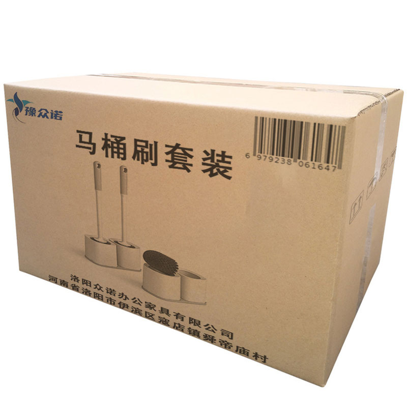 豫众诺 马桶刷套装 二件套 套高清大图