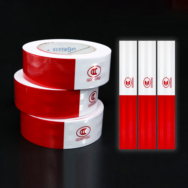 好企来 反光标识 30米(A) AQ-0057 PVC 30米/卷高清大图