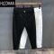 HLCOMAN纯黑九分裤男潮流韩版高端休闲百搭牛仔短裤修身弹力中裤白色