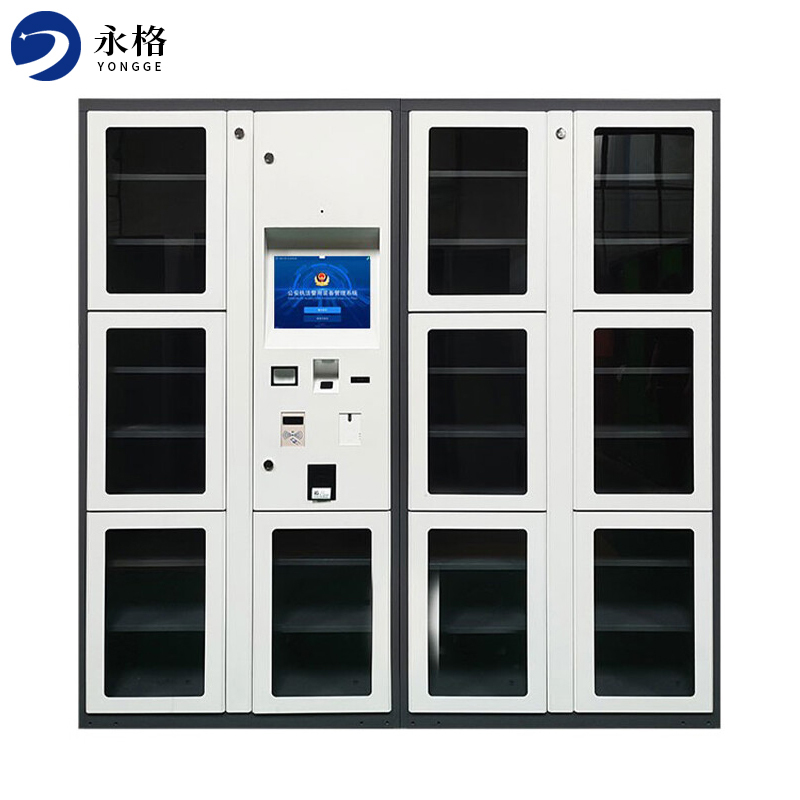 永格智能装备柜联网卷宗柜物证柜对接内网文件交换柜档案柜智能柜定制 一主一副
