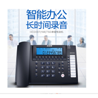 录音电话机 座机