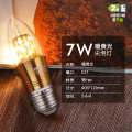 雷士照明LED尖泡-自营 其他 7瓦LED灯泡丨暖黄光【E27大螺口】