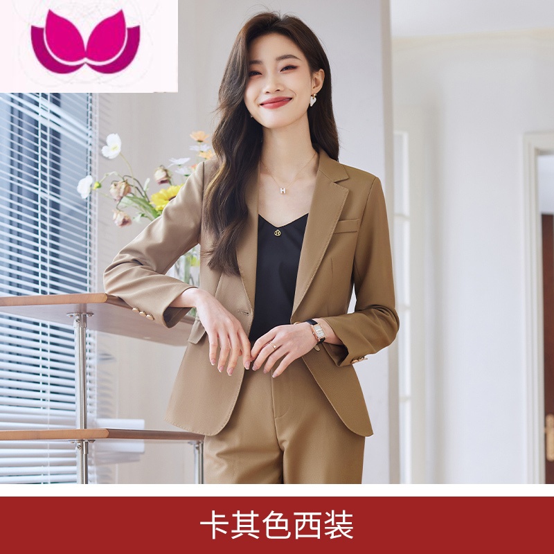 七斓高端职业西装套装女2023新款气质时尚小个子修身工作西服外套