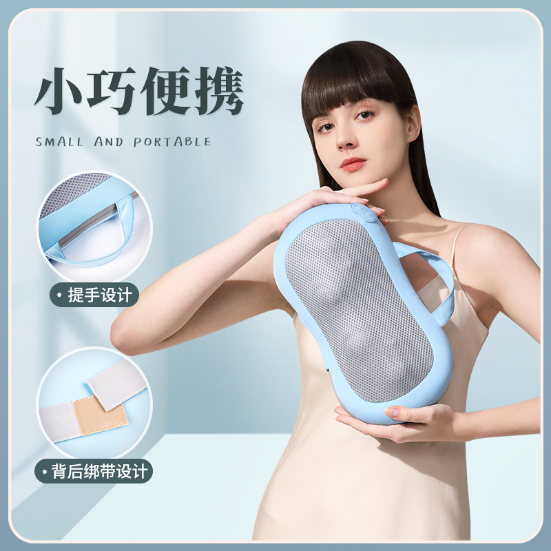 [插电款]颈椎按摩器腰部按摩仪