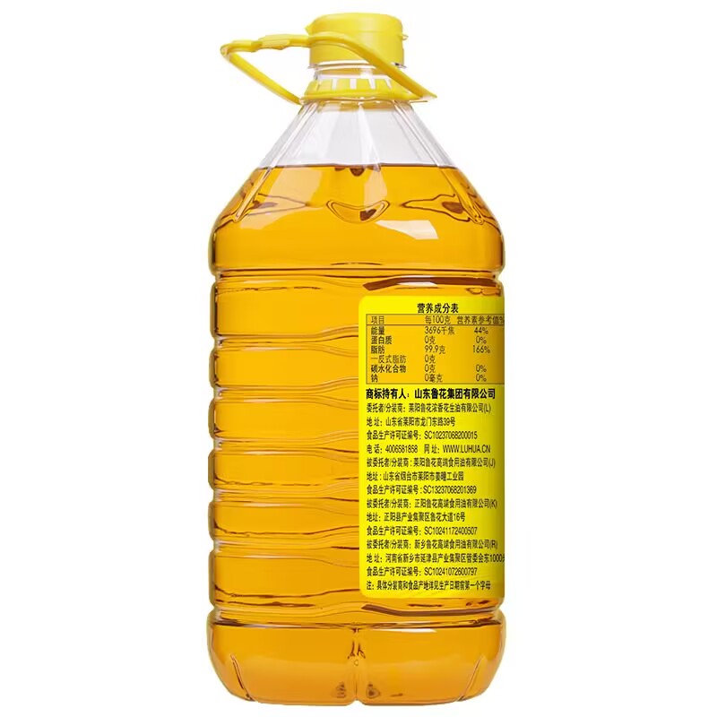 鲁花食用油 5S压榨一级 花生油 5L*2高清大图