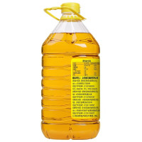 鲁花食用油 5S压榨一级 花生油 5L*2