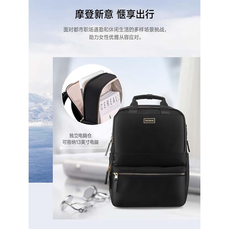 新秀丽双肩包bp黑色NO0*090高清大图