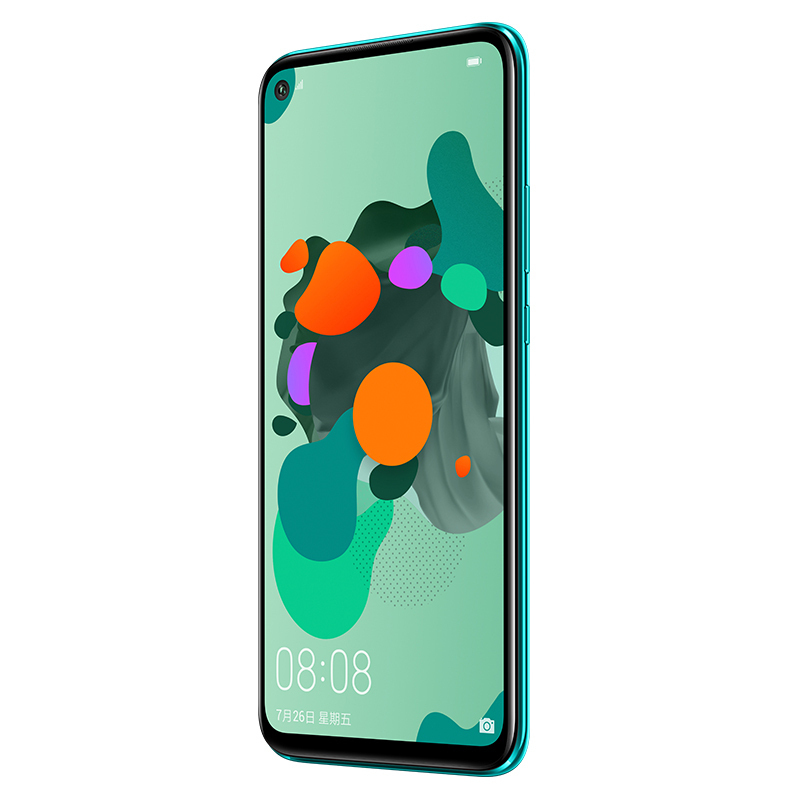 华为huaweinova5ipro前置3200万人像超级夜景4800万ai四摄8gb256gb