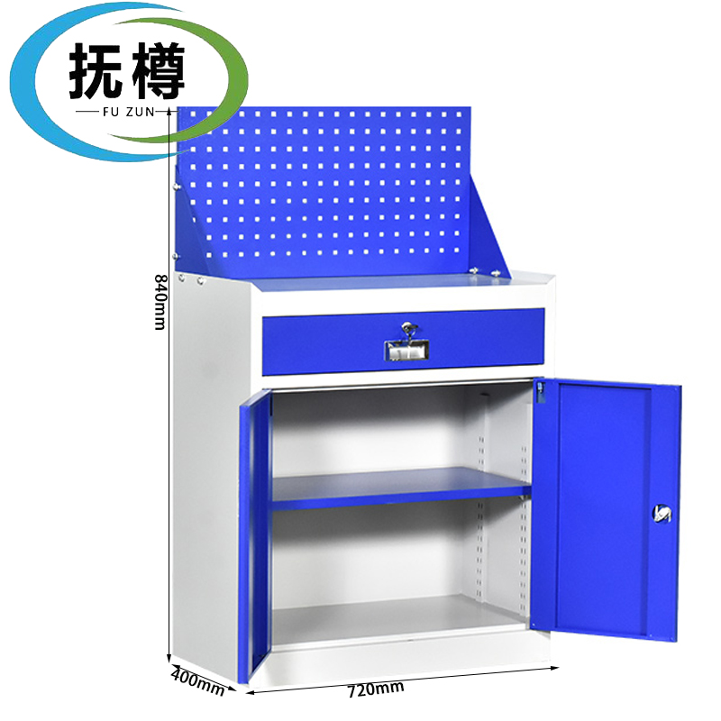 抚樽收纳柜四抽高清大图