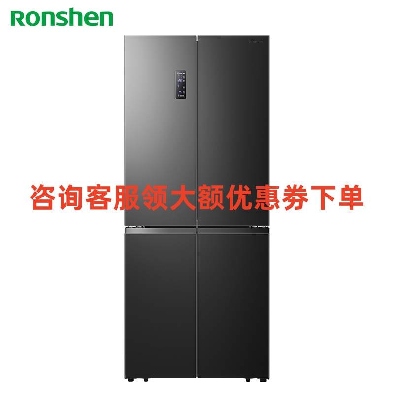 容声(Ronshen)BCD-465WD18FP 465升十字多门对开门超薄嵌入冰箱家用墨韵灰外观 干湿分储三档变温