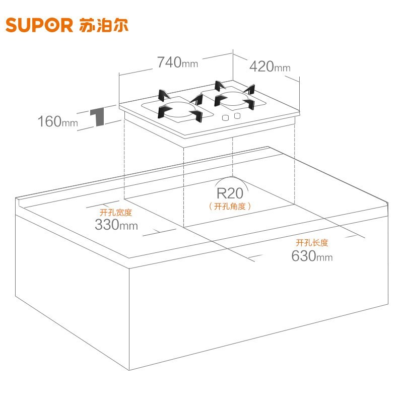 苏泊尔(SUPOR) QB606 燃气灶双灶天然气灶 三环内旋火焰 钢化玻璃面板 台嵌两用 (天然气)
