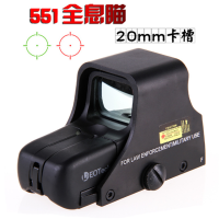 551全息瞄准器 552全息瞄准镜 快速寻鸟镜 内红点绿点十字狙击镜 内反射光学瞄准镜