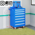 戴劲汽修工具车移动工具柜多功能工具箱 旗舰【蓝色】七抽工具车+挂板