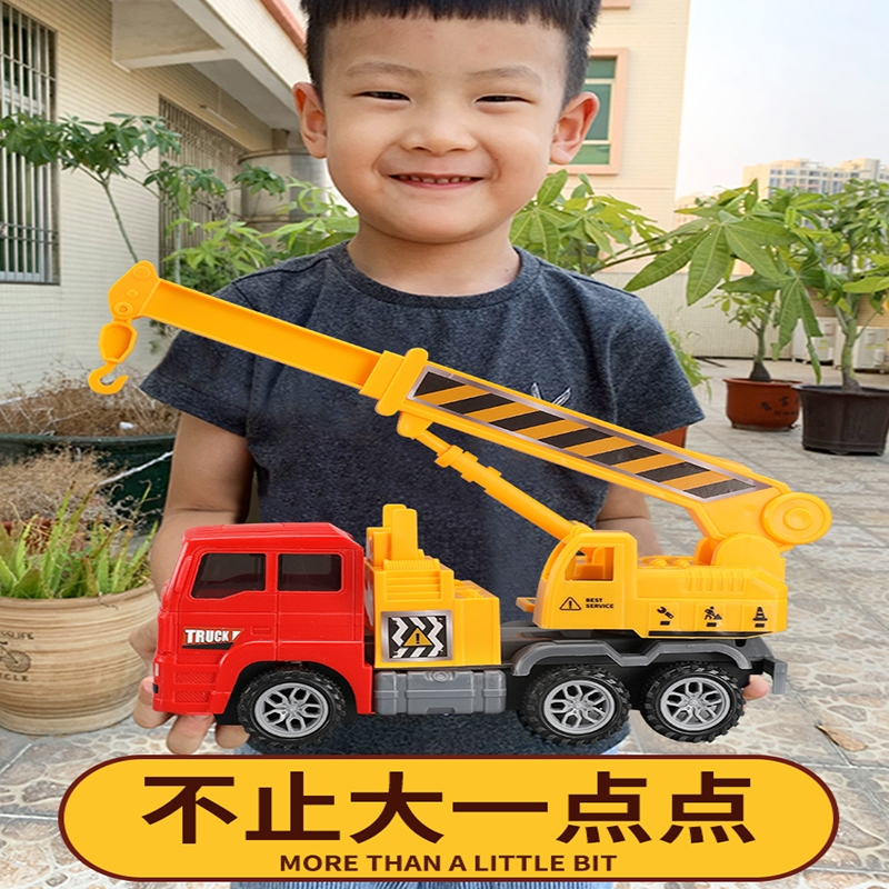 大号工程车儿童玩具男孩套装挖掘机推土机洒水搅拌吊车挖机小汽车