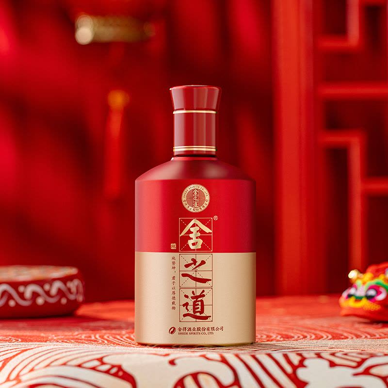 舍得舍之道50度500ml 浓香型白酒单瓶装【价格图片品牌报价