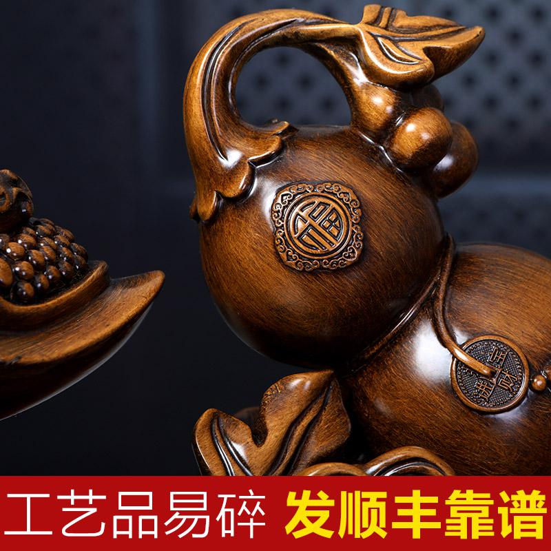 美帮汇如意摆件福禄如意葫芦金蟾家居客厅博古架新中式摆件高清大图