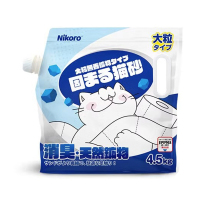 妮可露Nikoro小蓝块钠基矿砂4.5kg*1低尘除臭吸水结团粗粒猫砂