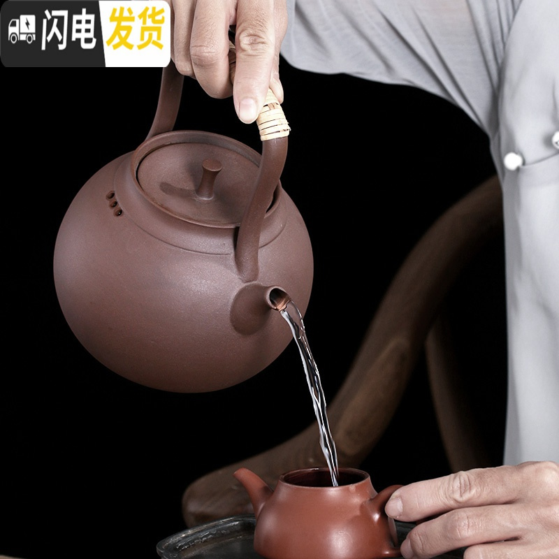 三维工匠日式纯手工紫砂陶壶电陶炉功夫煮茶器养生壶可高温烧水提梁泡茶壶 小号棉绳提梁茶具