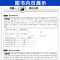 数学 [正版]2024春名校题库七年级数学下北师大版成都初中初一七下7年级下册期中期末月考测试卷专题复习培优B卷刷题考进