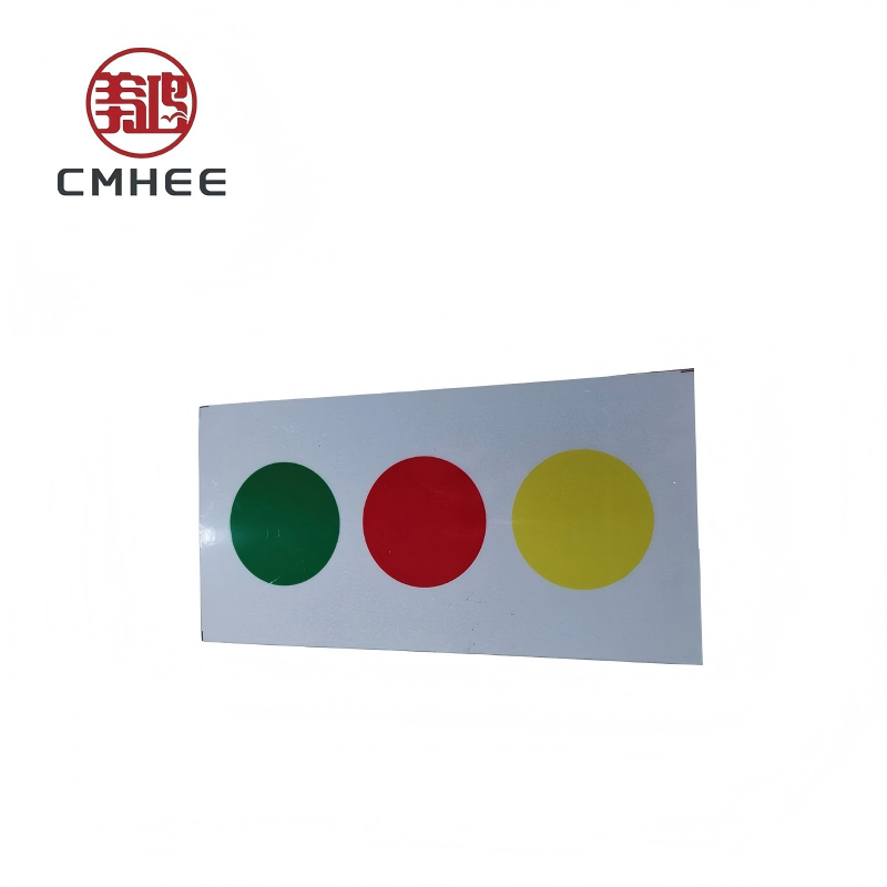 美鸿 CMHEE 相色标牌 铝反光300×300mm 块高清大图