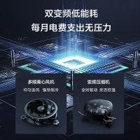 海信(Hisense)568L对开门冰箱一级能效风冷无霜家用变频双门冰箱大容量智能BCD-568WFK1DPUQ