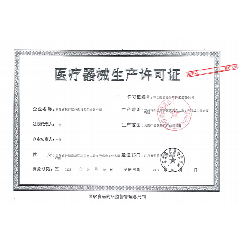 左点助听器老人耳聋耳背中老年人专用年轻人声音放大器无线隐形可充电式2只装