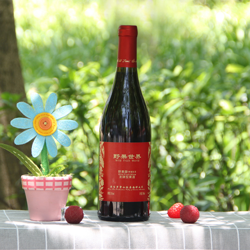 野果世界 果酒 葡萄酒红酒杨梅酒梅子酒甜酒低度甜酒幸福红礼盒送礼佳品