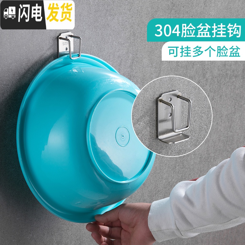 三维工匠卫生间免打孔挂牙刷架不锈钢电动牙刷置物架吸壁式壁挂漱口牙杯架 牙刷架高清大图