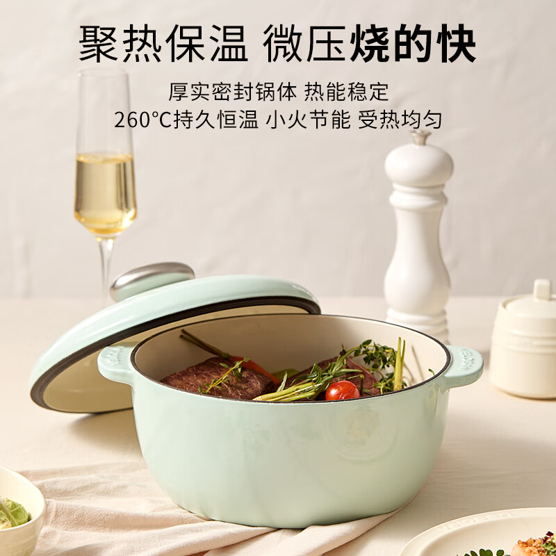 VELOSAN温仑山A-VP-1EFL01鹅卵石系列珐琅汤锅24cm高清大图