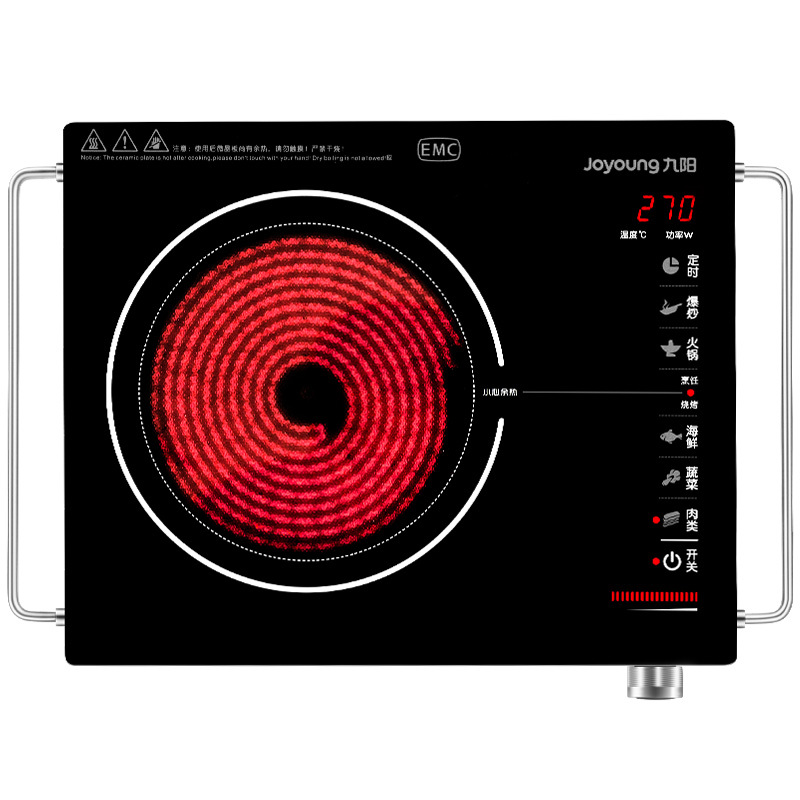 九阳 (Joyoung)电陶炉 H22-H3