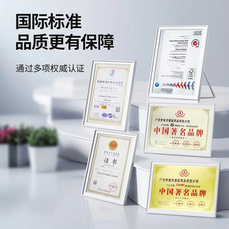 GNF两分类脚踏垃圾桶 室内带烟灰缸脚踩垃圾桶大号不锈钢商用物业商场公司酒店大堂大厅电梯口走廊分类烟灰桶高清大图