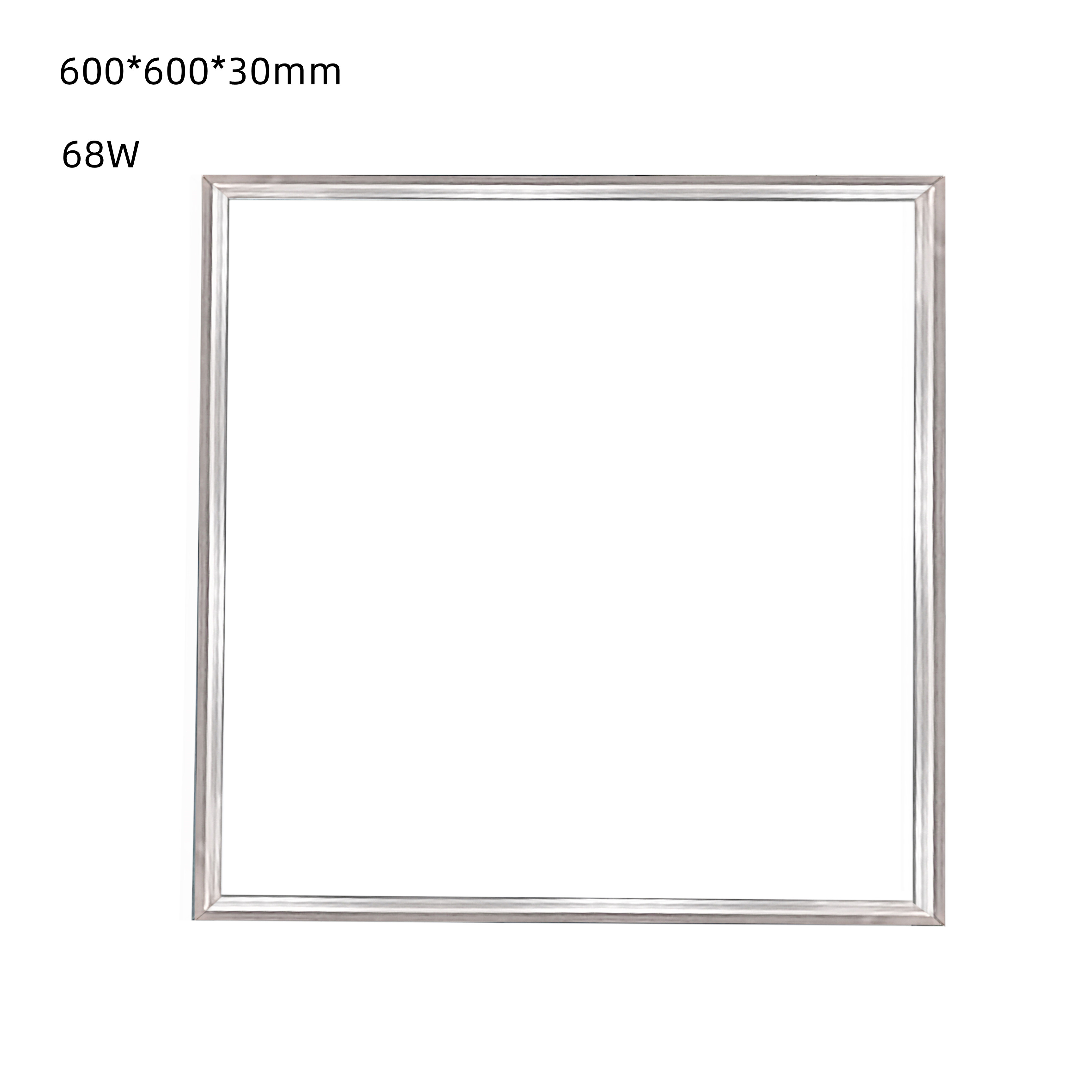 欧频照明 LED平板灯铝扣板石膏板灯盘集成吊顶 进口灯珠68W双驱动 600*600*30mm