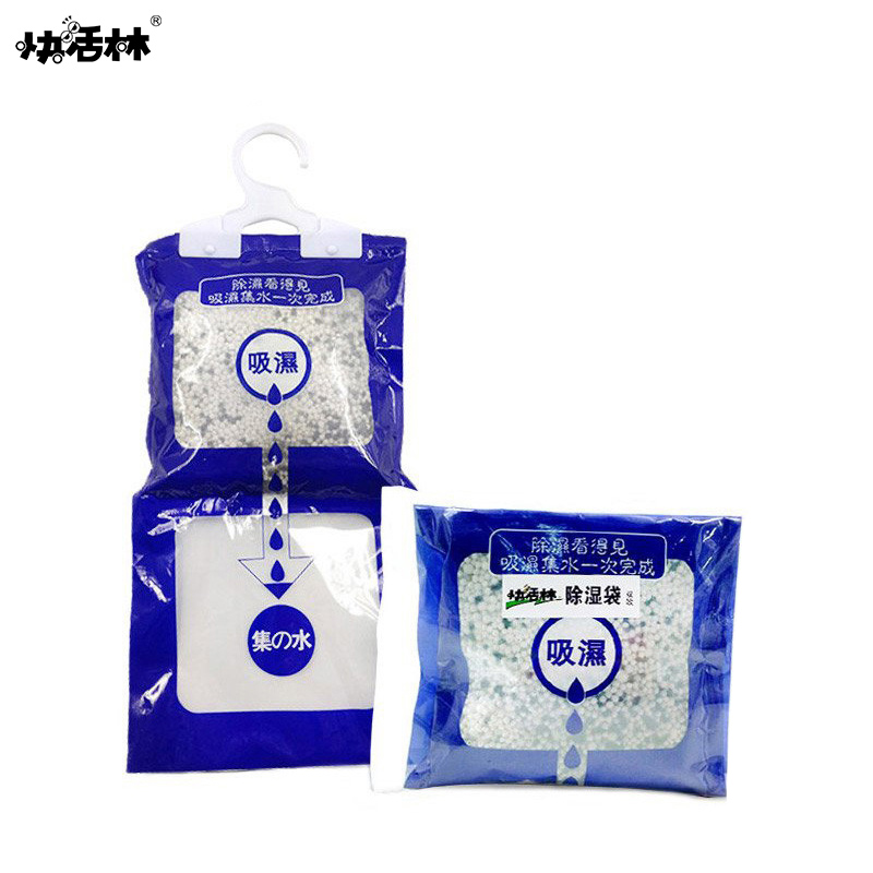 快活林双效除湿袋 家用除湿除味 室内除湿衣柜除味衣服防潮防霉 防潮袋除味袋防潮剂 室内挂件
