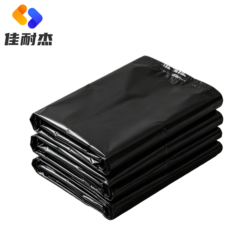佳耐杰 黑色平口垃圾袋适用15L垃圾桶 2丝 50*60cm*50个/捆