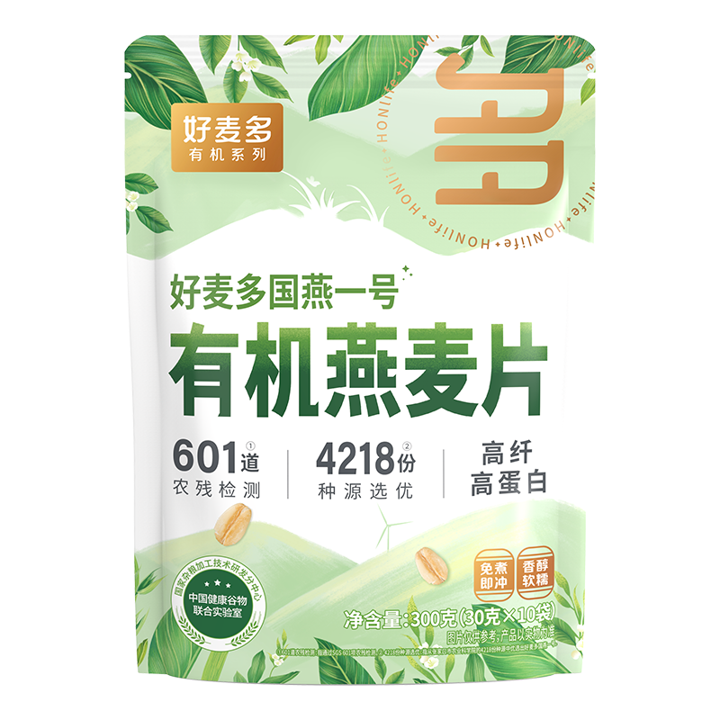 好麦多 国燕一号 有机燕麦片 300g* 3袋